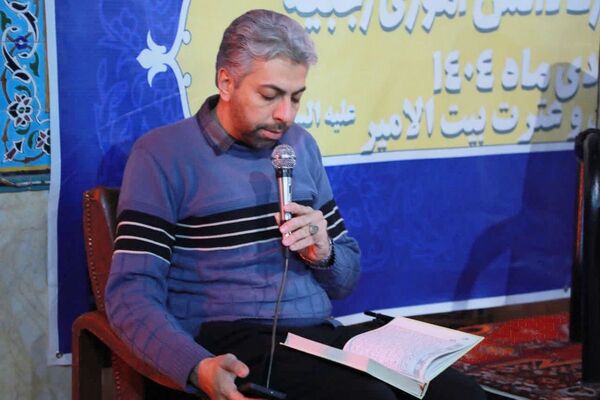 سه روز مهمانی خدا