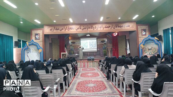 نشست تبیینی اعضای شورای دانش آموزی نواحی مشهد