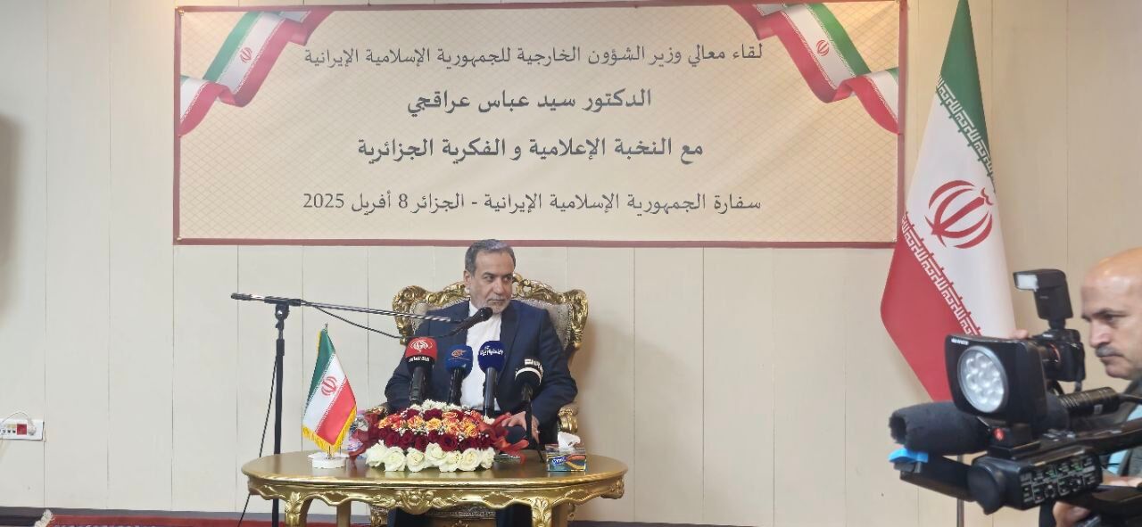 عراقچی: آمریکا مذاکرات غیرمستقیم را پذیرفته است