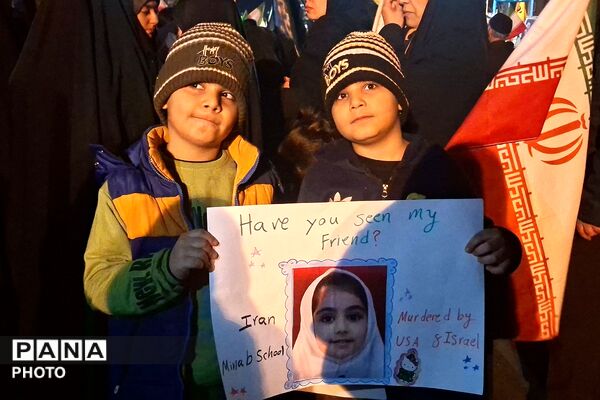 دوست من رو ندیدی؟!