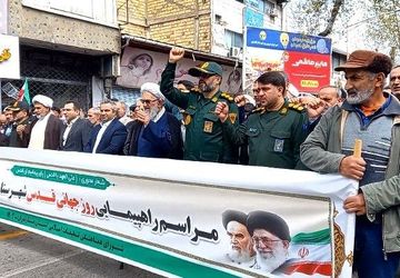 حماسه قائمشهری‌ها در روز جهانی قدس