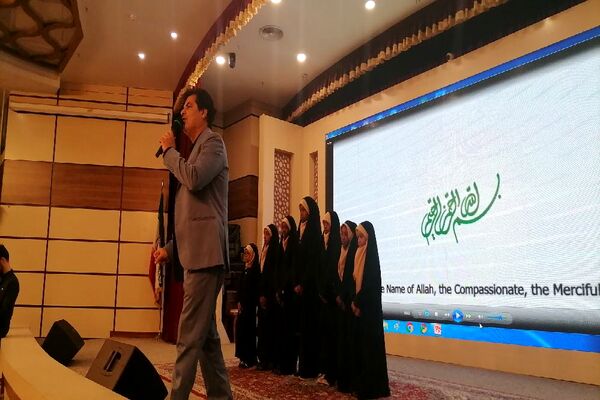 پویش ملی «برمدار مقاومت» 