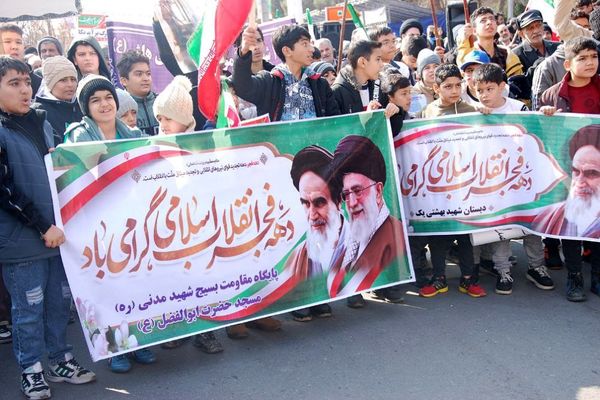 راهپیمایی ۲۲ بهمن در قیامدشت