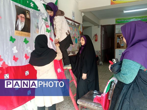 فضاسازی مدرسه نرجس 1 و 2 