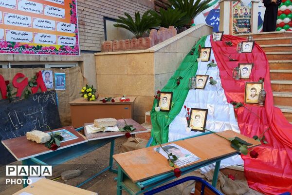 دبیرستان شاهد غدیر ۱ میزبان مسئولین شهرستان قدس در روز اول مهر