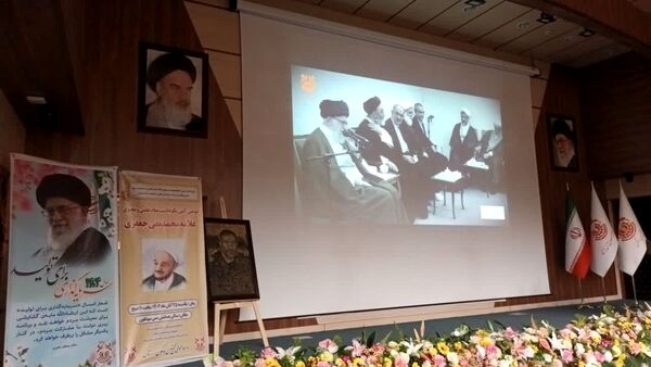 مراسم نکوداشت علامه محمدتقی جعفری