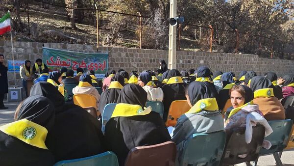 سومین اردوی تمشک کهگیلویه‌ و بویراحمد