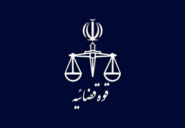 هشدار دادستانی به منتشر کنندگان مطالب مخل امنیت روانی در فضای مجازی