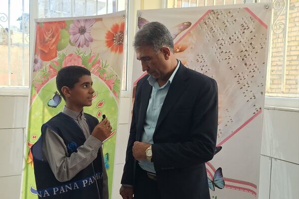 بزرگداشت روز عصای سفید در آموزشگاه شوریده شیرازی