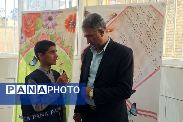 بزرگداشت روز عصای سفید در آموزشگاه شوریده شیرازی