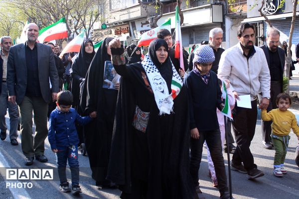 تشییع پیکر شهیدان لاریجانی، سلیمانی و شهدای ناو دنا