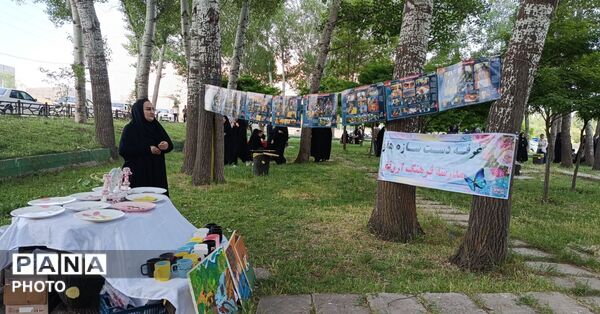 همایش «مهربان مهربان»