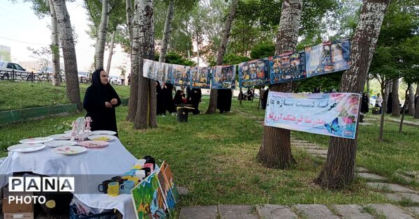 همایش «مهربان مهربان»