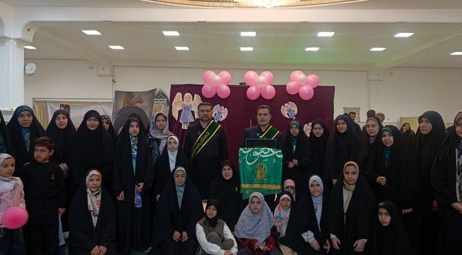 زیر پرچم حرم، بیاد دختران میناب