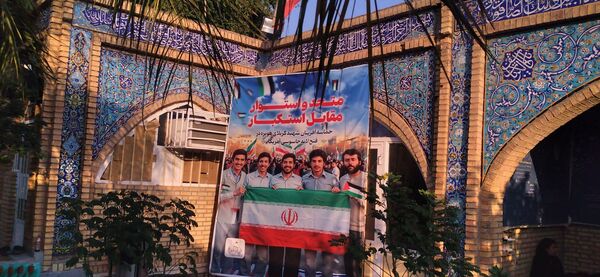 سفر دختران به سرزمین راز و نیاز؛ بازخوانی حماسه در قامت میراث‌داران نور