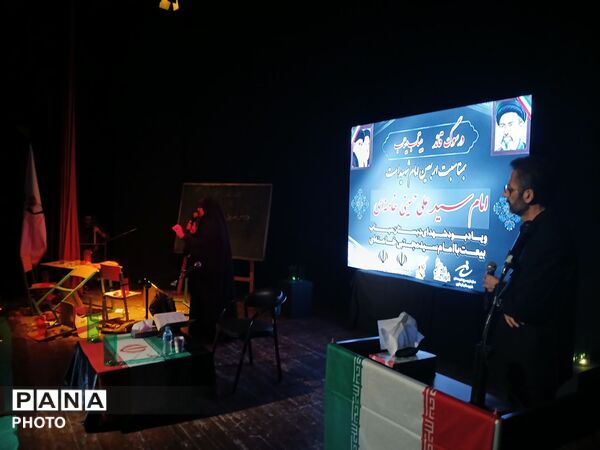 سوگواره اربعین قائد امت و بیتاب میناب در کردکوی