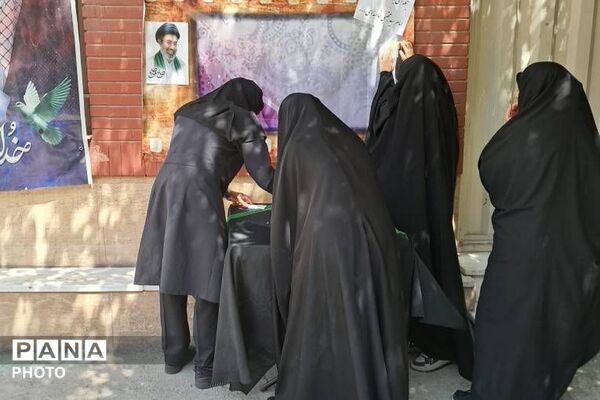  مراسم هفتم امام شهید ایران در دبیرستان تزکیه شهرری