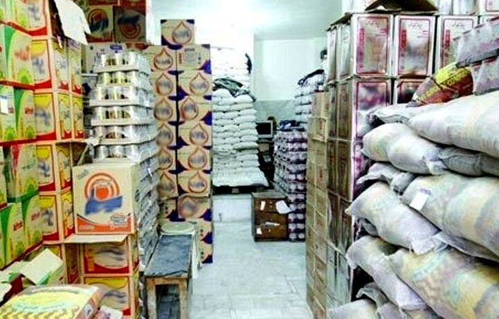 چرا برخی کالاهای اساسی در سال جدید گران شدند؟