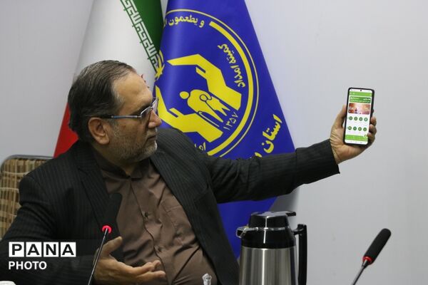 نشست توجیهی «جشن عاطفه‌ها» در یزد با همکاری کمیته امداد و سازمان دانش‌آموزی