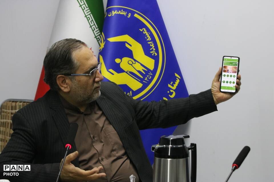 نشست توجیهی «جشن عاطفه‌ها» در یزد با همکاری کمیته امداد و سازمان دانش‌آموزی
