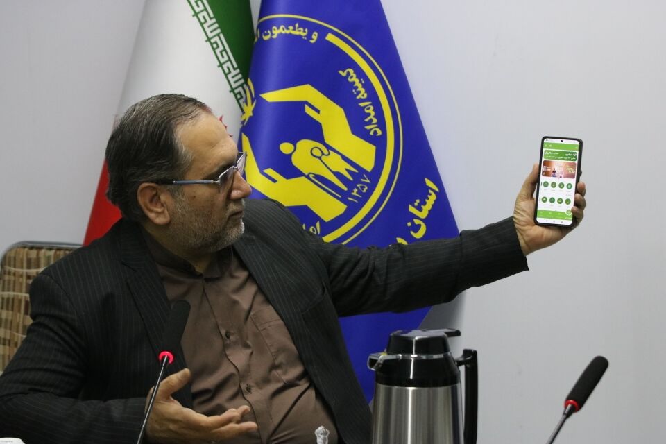نشست توجیهی «جشن عاطفه‌ها» در یزد با همکاری کمیته امداد و سازمان دانش‌آموزی