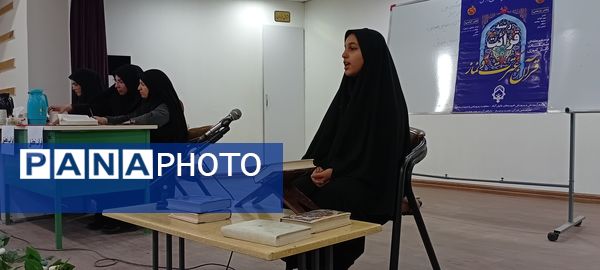 مسابقات قرآن ، عترت و نماز در خلیل آباد