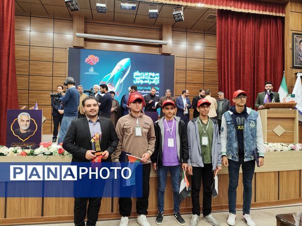 اختتامیه کشوری لیگ جت دانش‌آموزی پسران