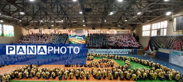 جشن بیست‌و‌ششمین سالروز تاسیس سازمان دانش‌آموزی 