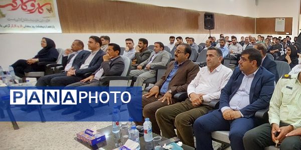 جشن روز کارگر در بیمارستان شهدا لردگان 