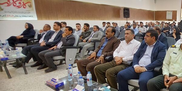 جشن روز کارگر در بیمارستان شهدا لردگان 