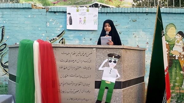 گرامیداشت هفته نیروی انتظامی در مدرسه مهندس رحمانی‌فرد ناحیه یک مشهد