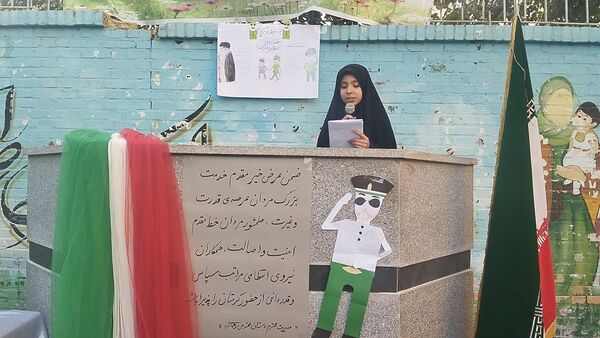 گرامیداشت هفته نیروی انتظامی در مدرسه مهندس رحمانی‌فرد ناحیه یک مشهد