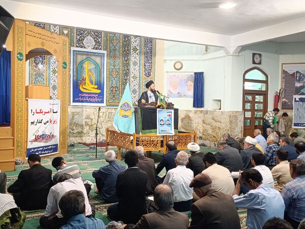 خروش نجیب زادگان ایرانی علیه رژیم صهیونیستی 