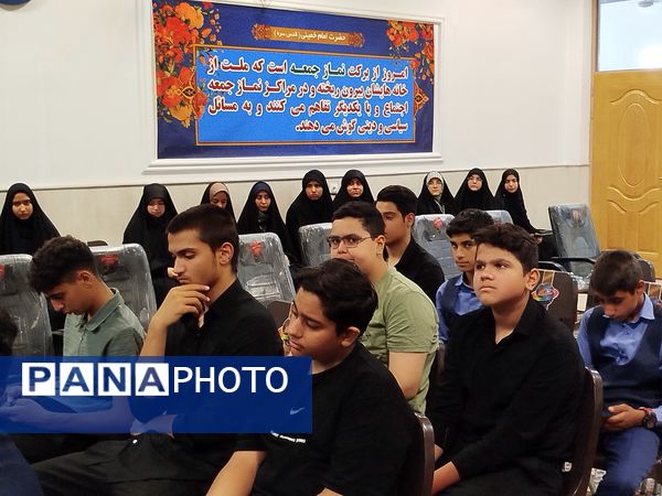 دیدار امام جمعه با روسای اتحادیه انجمن اسلامی مدارس شهرستان کاشمر
