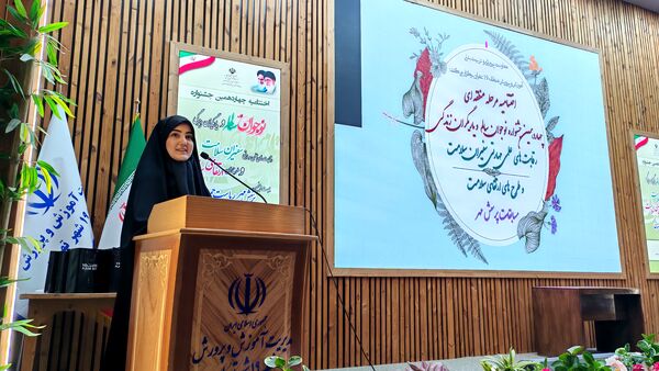 اختتامیه پرسش مهر و تقدیر از نخبگان علمی و سلامت منطقه ۱۹ 