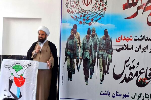 اولین سالگرد شهادت سید نصرالله و گرامیداشت شهدای اقتدار در باشت