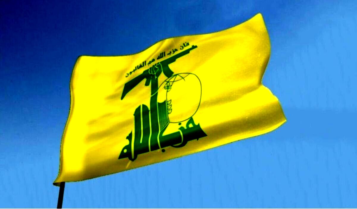 حزب الله لبنان، بالگرد رژیم صهیونیستی را هدف قرار داد