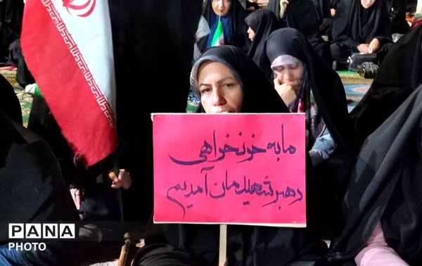 نود شب ایستادگی ، تداوم حضور حماسی در نجف آباد
