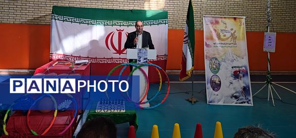 جام اقتدار در ایستگاه خداآفرین