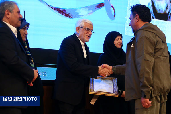 همایش بزرگداشت روز جهانی تالاب‌ها