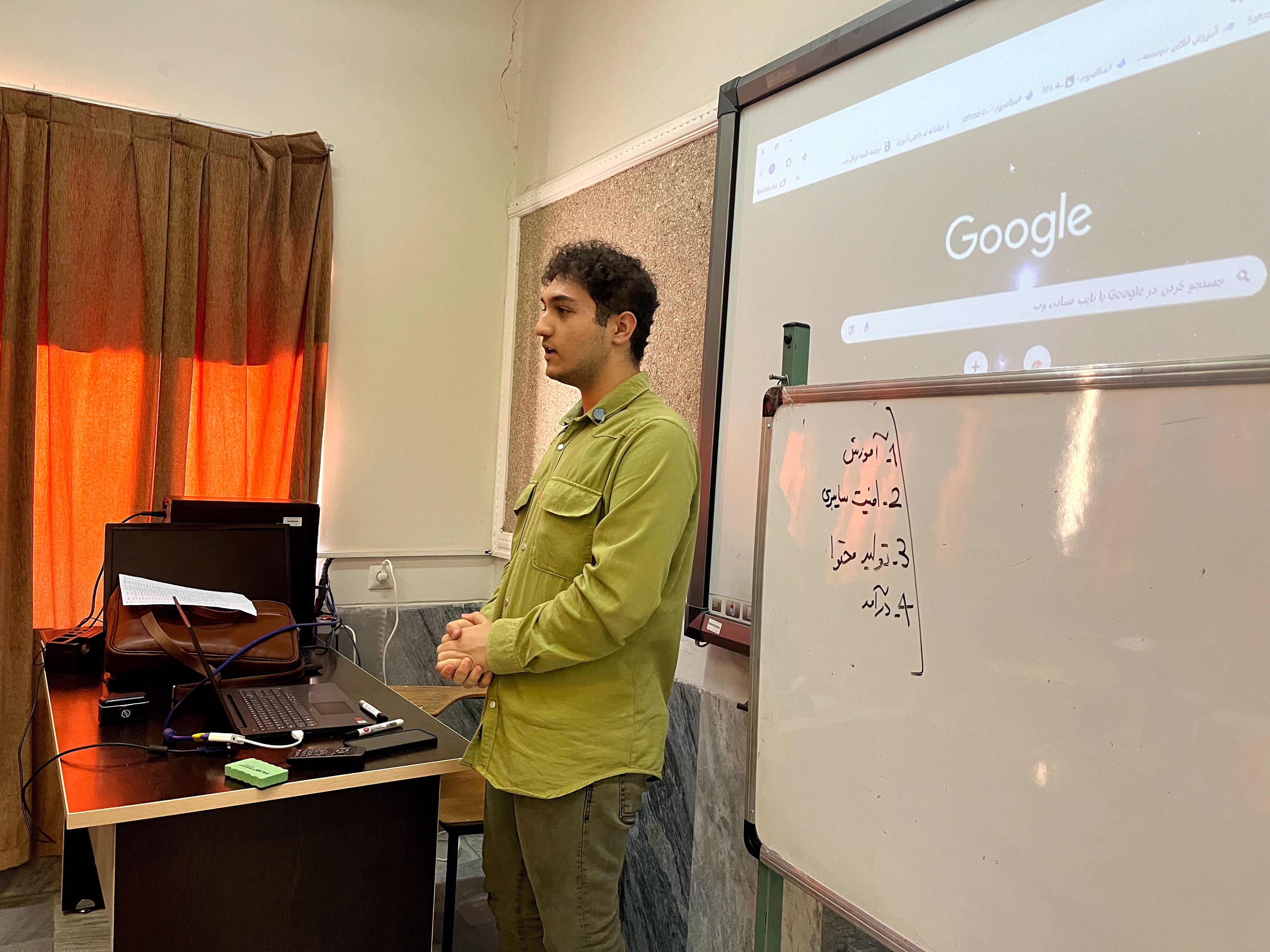 آموزش هوش مصنوعی برای دانش‌آموزان پانا کلیدخورد