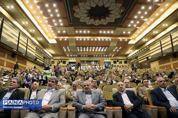 بیست و هفتمین جشنواره خیرین مدرسه ساز استان تهران