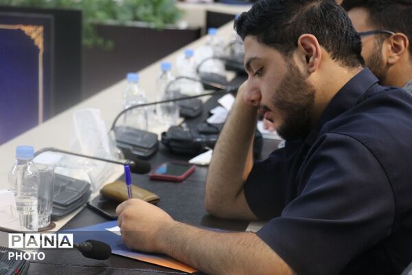 مدرسه حکمرانی گام دوم؛جامعه دانشجویان اسلامی