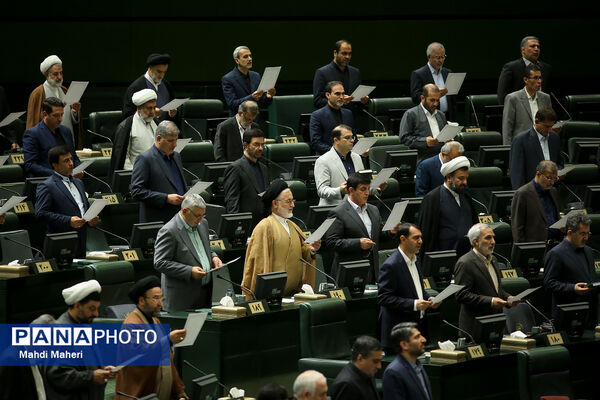 افتتاحیه دوازدهمین دوره مجلس شورای اسلامی