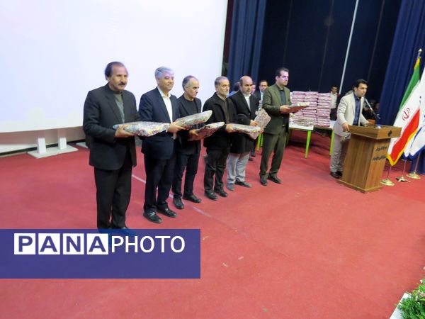 همایش بزرگداشت هفته امور تربیتی در بجنورد