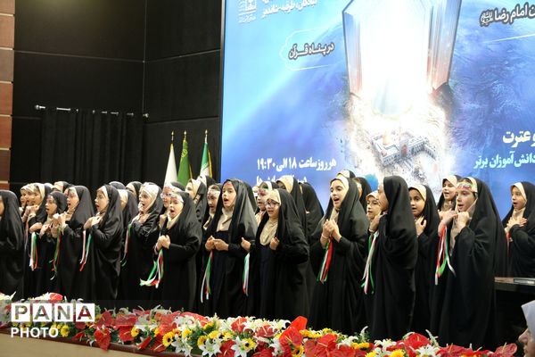 جلوه‌های معرفت در غرفه‌های رضوی