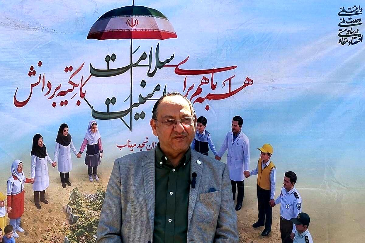 خدمات مراقبتی و بهداشت در مدارس از اهمیت بالایی برخوردار است