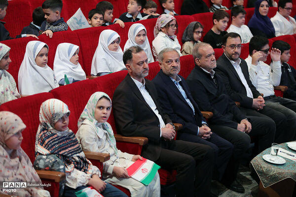 مراسم روز ملی کودک