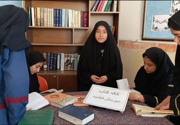 برپایی کافه کتاب در دبیرستان فاطمیه اندیشه زارچ