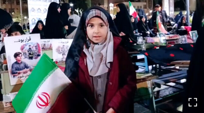 پای صحبت دهه نودی ها در نجف آباد 